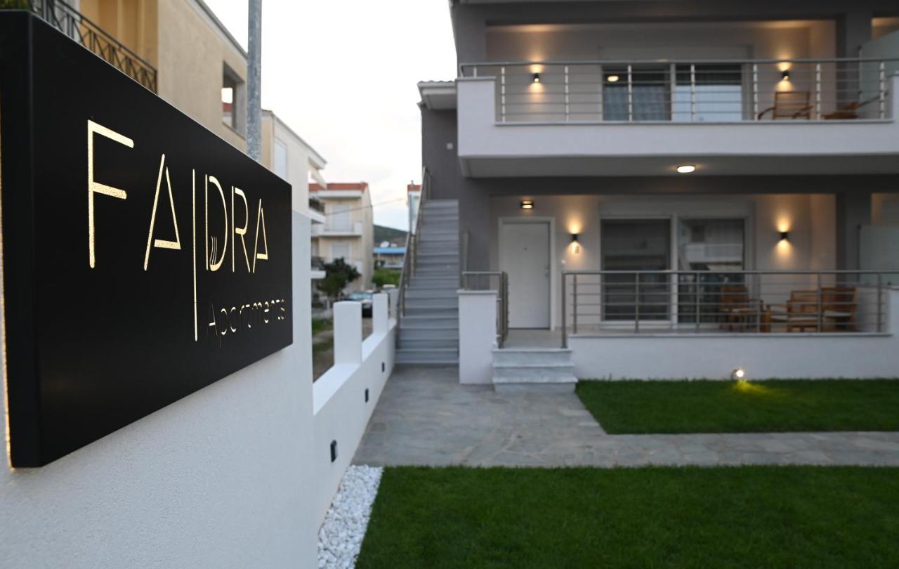 Faidra Apartments Неа-Перамос Экстерьер фото
