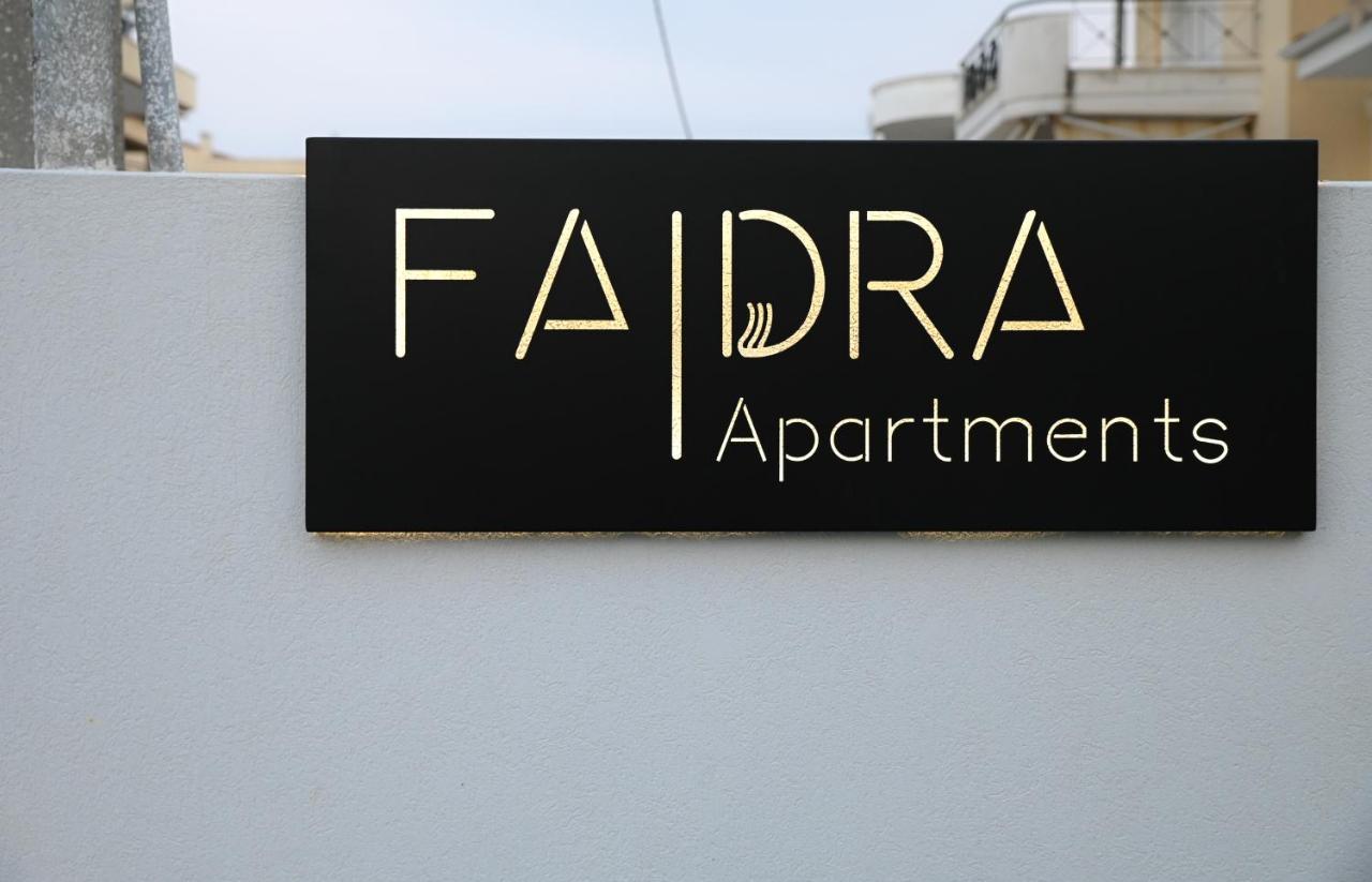 Faidra Apartments Неа-Перамос Экстерьер фото
